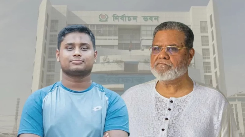 কুমিল্লা-৪ আসনে হাসনাত আবদুল্লাহর প্রার্থিতা বহাল, বিএনপির প্রার্থীর মনোনয়ন বাতিল